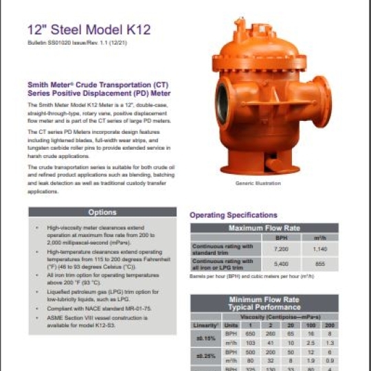 K12 (12") - TechnipFMC